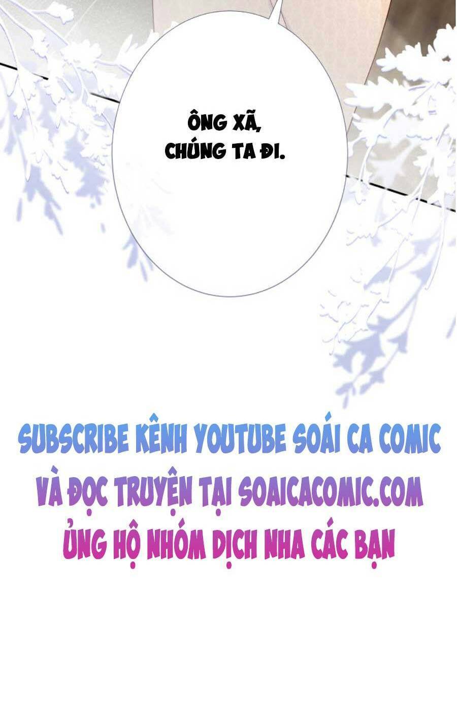 Ôm Khẩn Tiểu Mã Giáp Của Tôi Chap 29 - Next Chap 30