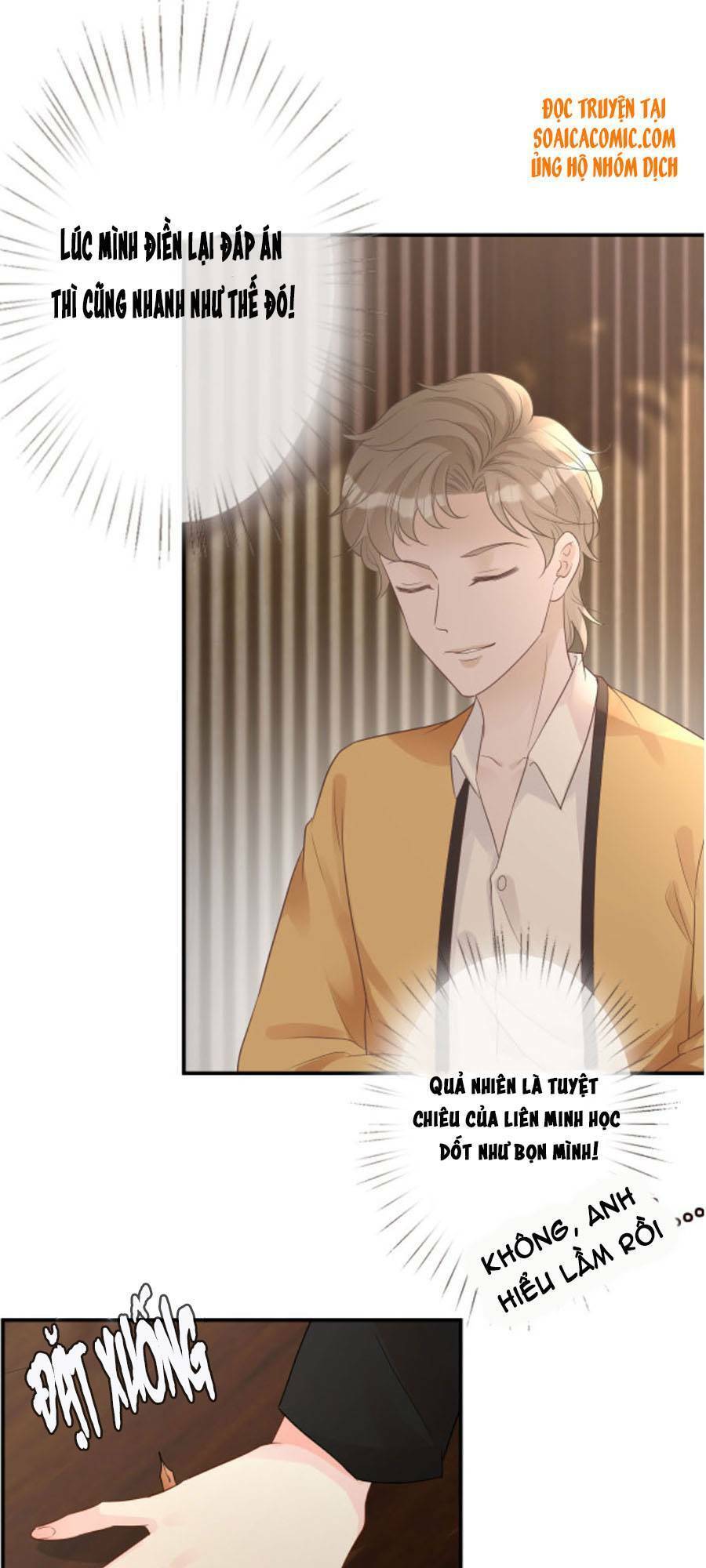 Ôm Khẩn Tiểu Mã Giáp Của Tôi Chap 31 - Next Chap 32