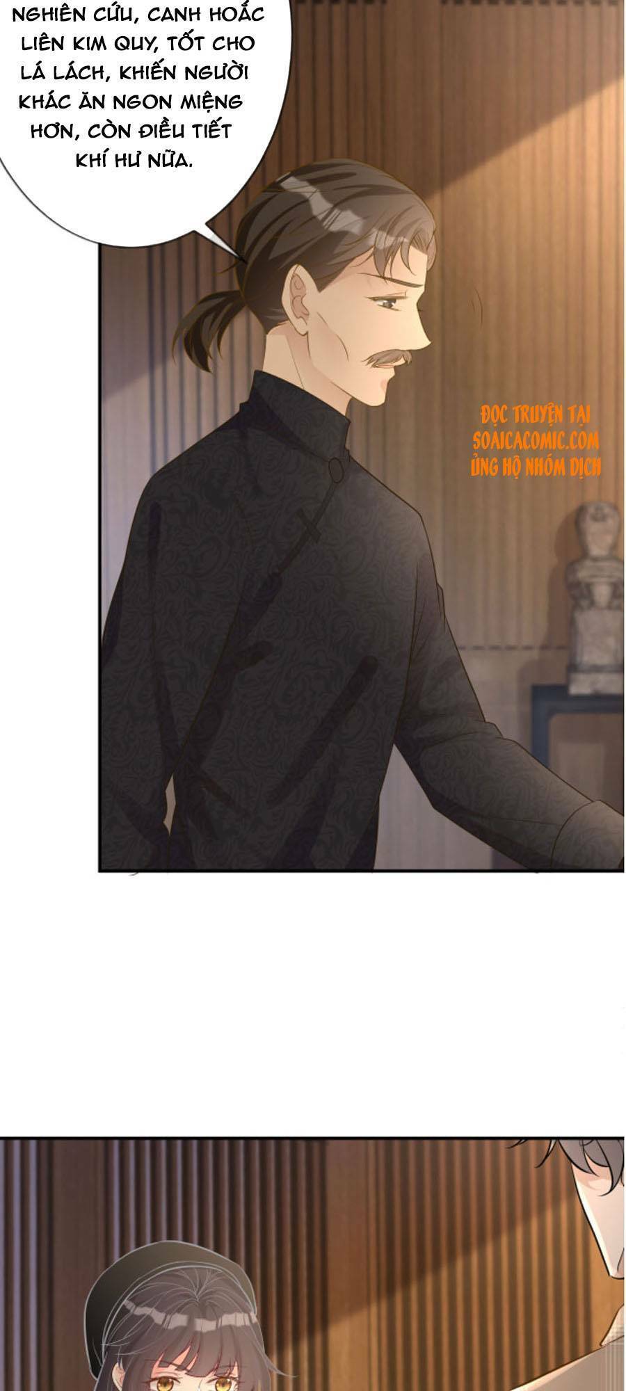 Ôm Khẩn Tiểu Mã Giáp Của Tôi Chap 31 - Next Chap 32