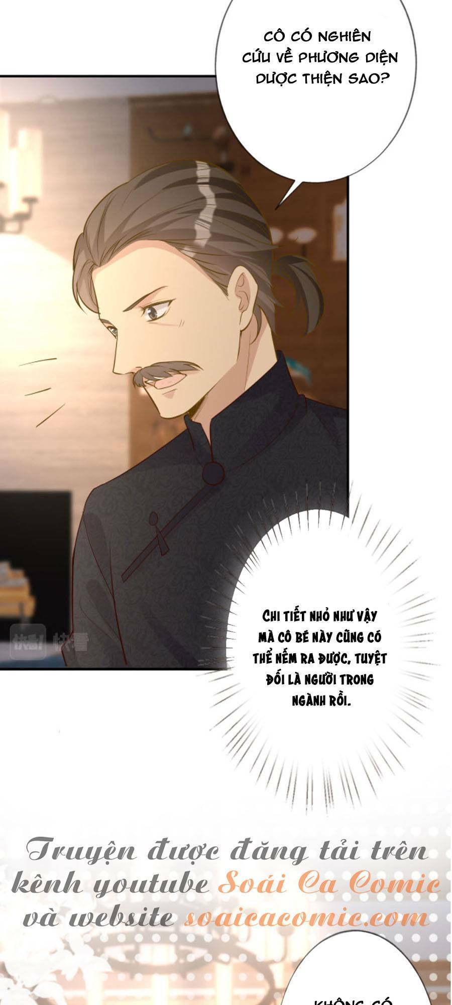Ôm Khẩn Tiểu Mã Giáp Của Tôi Chap 31 - Next Chap 32