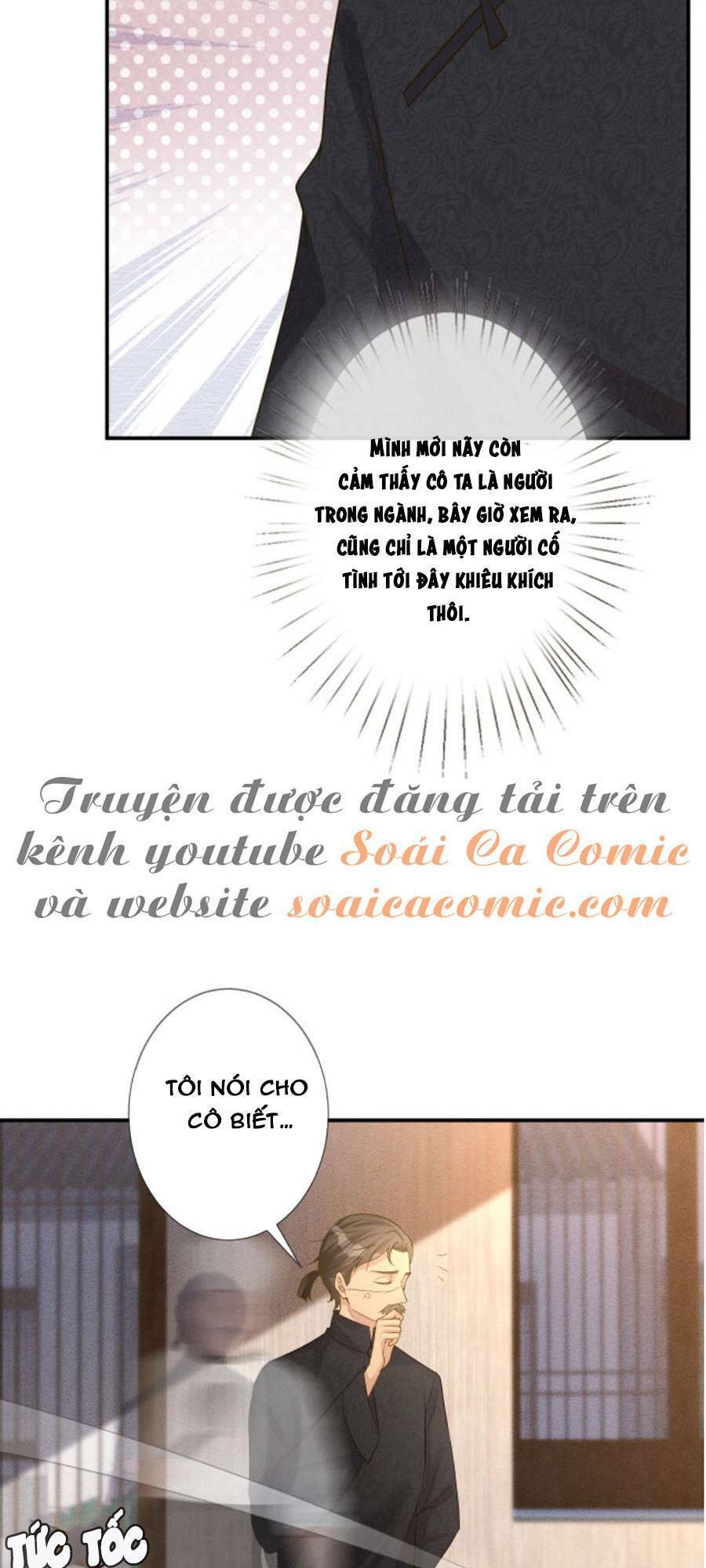 Ôm Khẩn Tiểu Mã Giáp Của Tôi Chap 31 - Next Chap 32