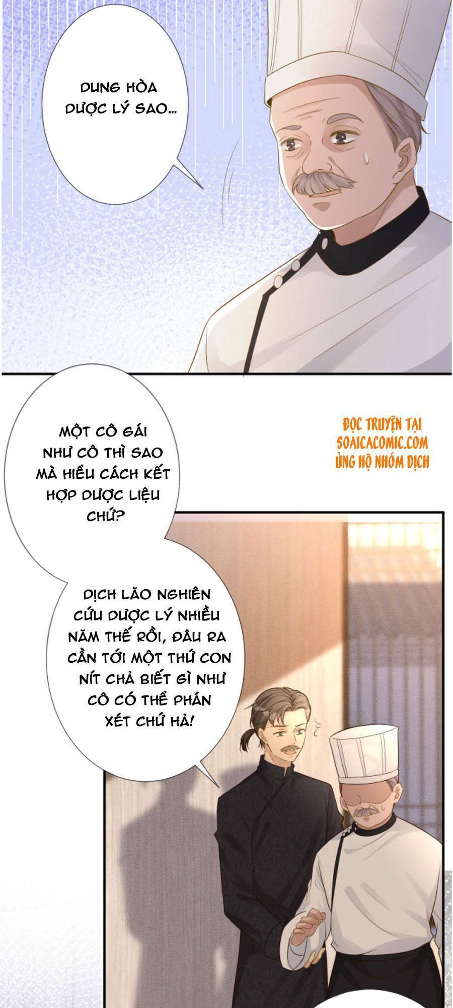 Ôm Khẩn Tiểu Mã Giáp Của Tôi Chap 31 - Next Chap 32