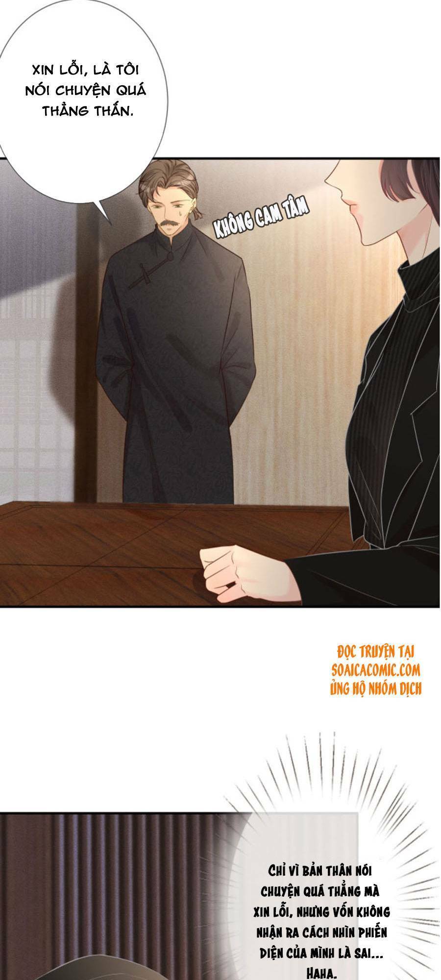 Ôm Khẩn Tiểu Mã Giáp Của Tôi Chap 31 - Next Chap 32