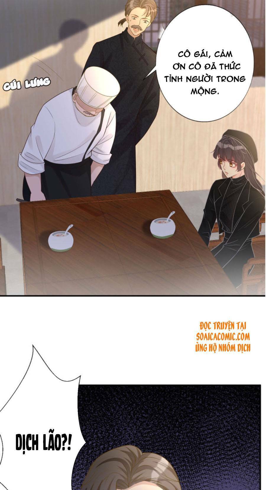 Ôm Khẩn Tiểu Mã Giáp Của Tôi Chap 31 - Next Chap 32