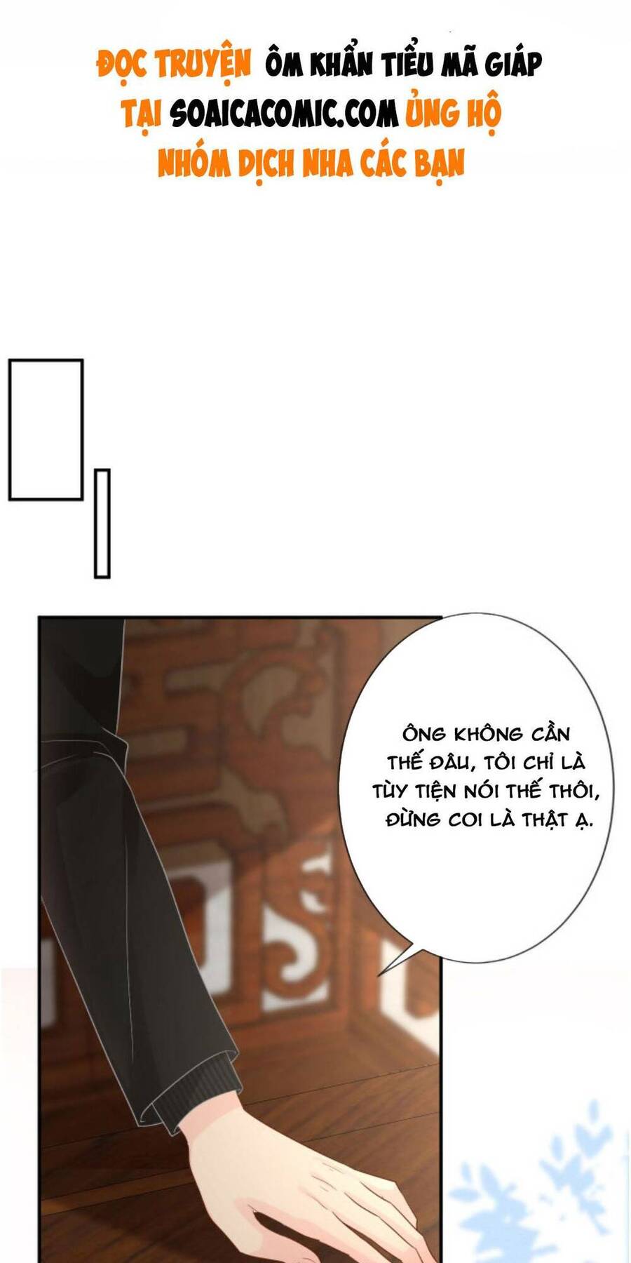 Ôm Khẩn Tiểu Mã Giáp Của Tôi Chap 32 - Next Chap 33