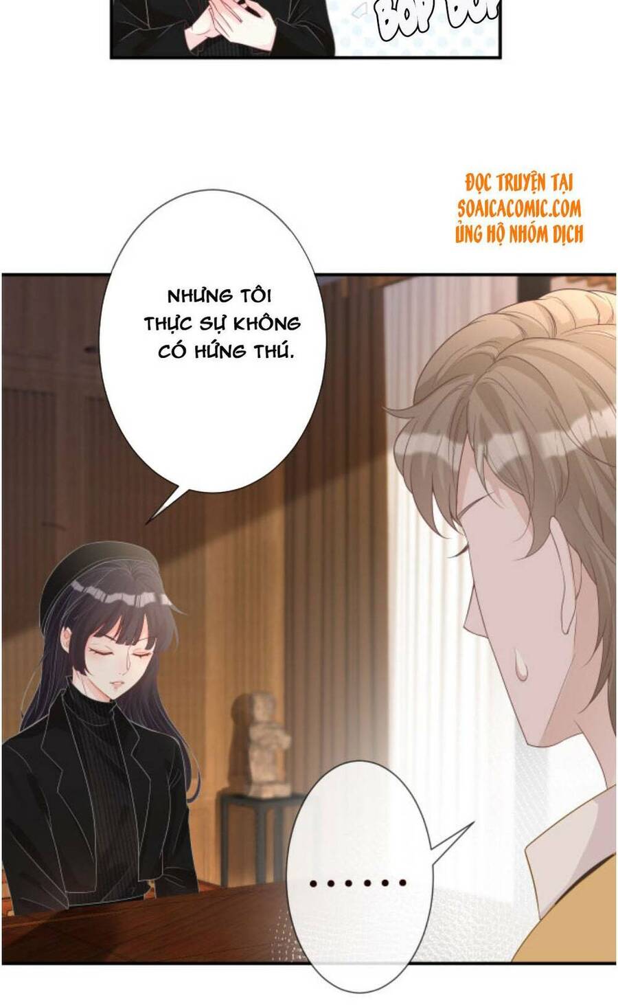 Ôm Khẩn Tiểu Mã Giáp Của Tôi Chap 32 - Next Chap 33