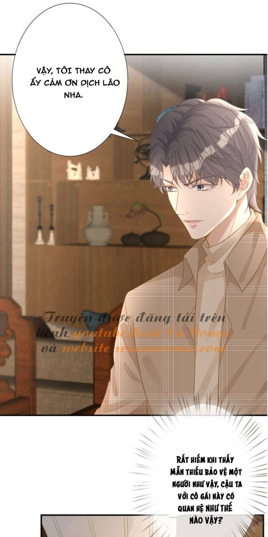 Ôm Khẩn Tiểu Mã Giáp Của Tôi Chap 32 - Next Chap 33