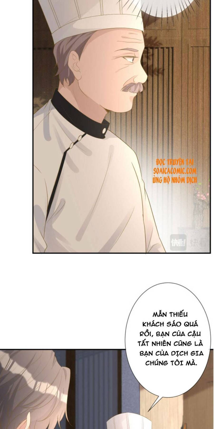 Ôm Khẩn Tiểu Mã Giáp Của Tôi Chap 32 - Next Chap 33