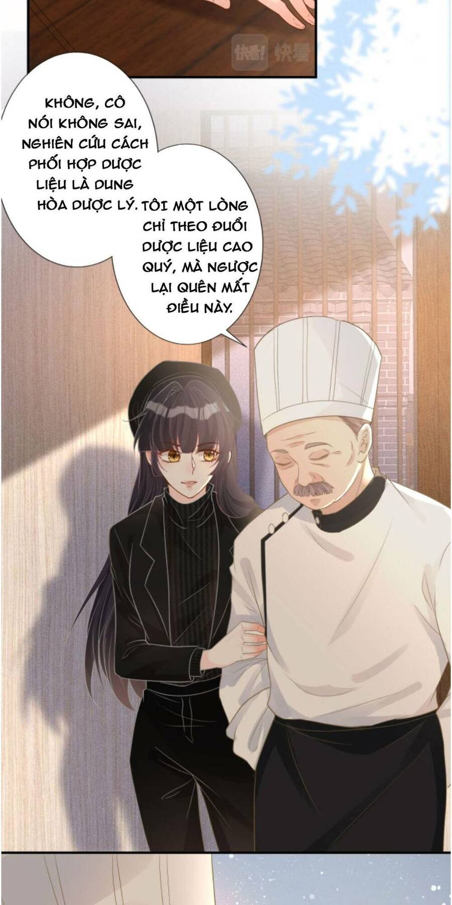 Ôm Khẩn Tiểu Mã Giáp Của Tôi Chap 32 - Next Chap 33