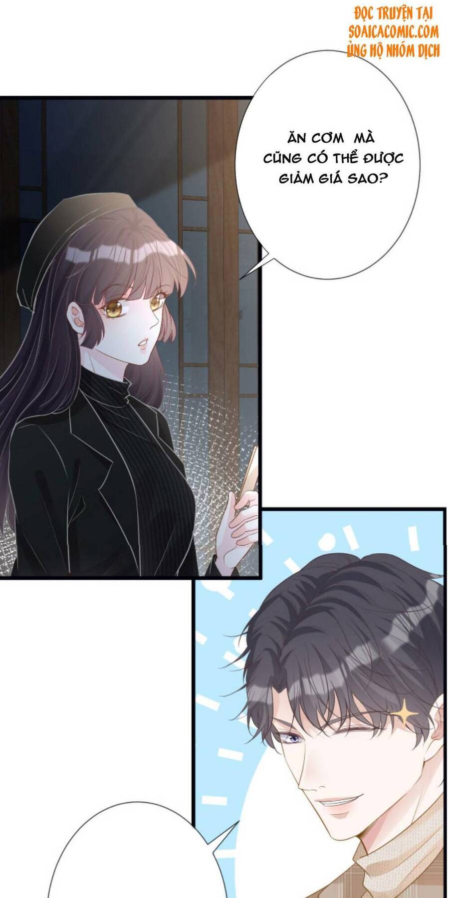 Ôm Khẩn Tiểu Mã Giáp Của Tôi Chap 32 - Next Chap 33