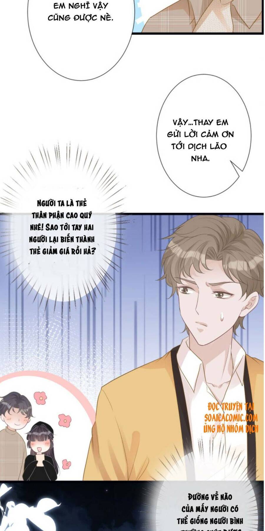 Ôm Khẩn Tiểu Mã Giáp Của Tôi Chap 32 - Next Chap 33