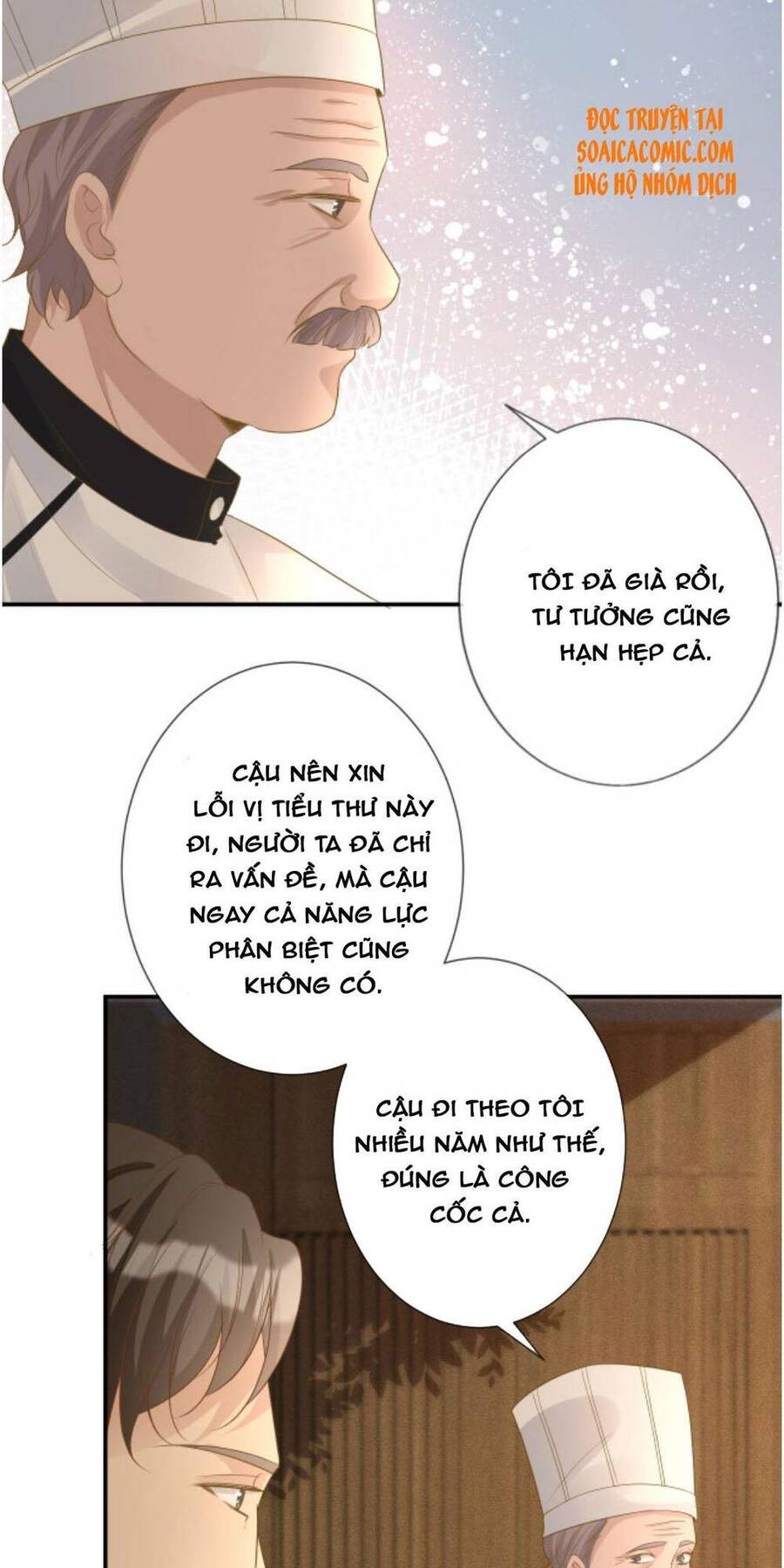 Ôm Khẩn Tiểu Mã Giáp Của Tôi Chap 32 - Next Chap 33