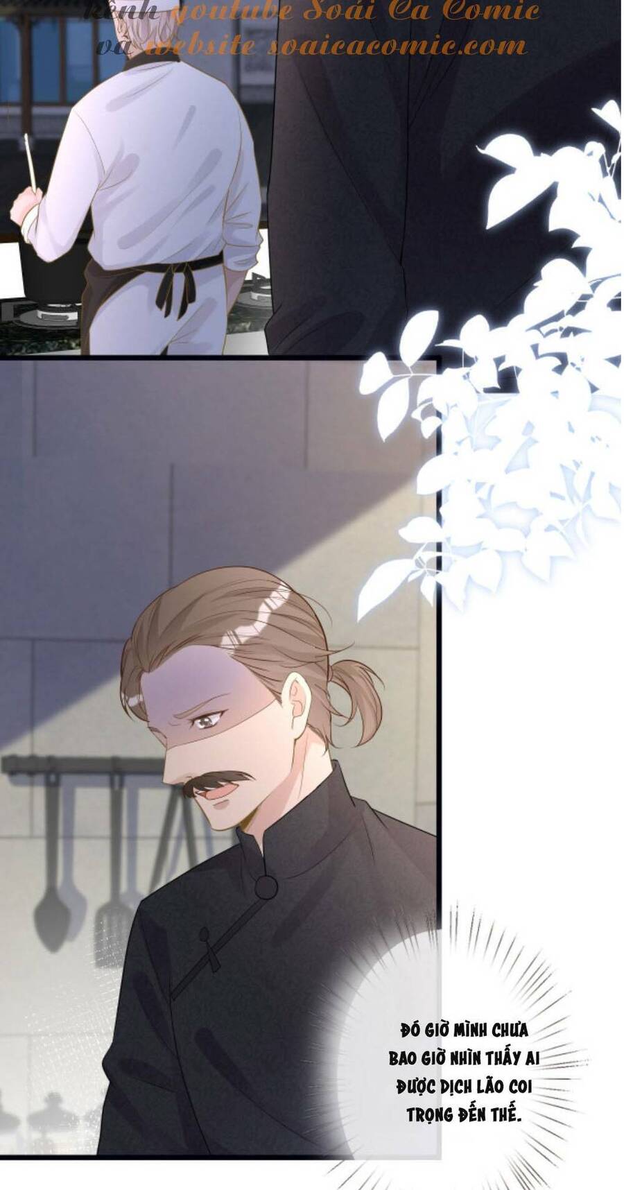 Ôm Khẩn Tiểu Mã Giáp Của Tôi Chap 32 - Next Chap 33