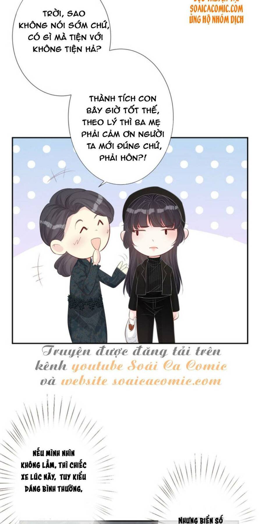 Ôm Khẩn Tiểu Mã Giáp Của Tôi Chap 33 - Next Chap 34
