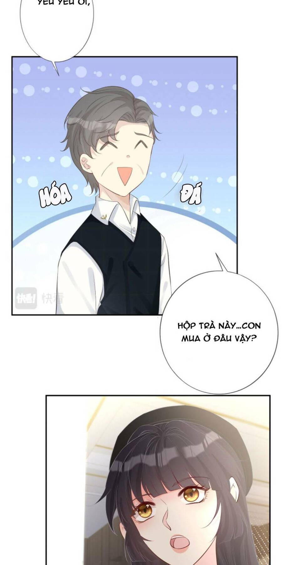 Ôm Khẩn Tiểu Mã Giáp Của Tôi Chap 33 - Next Chap 34