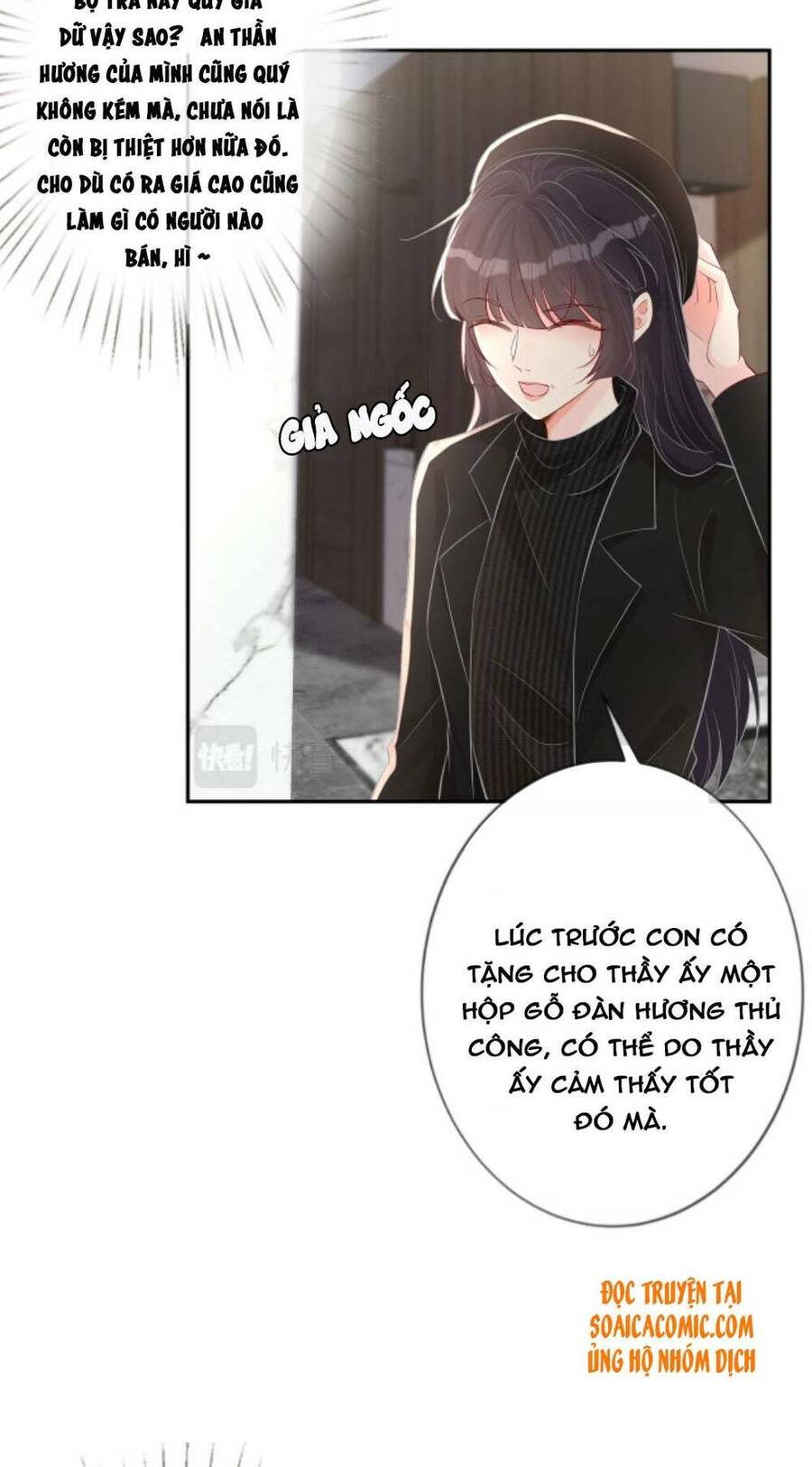 Ôm Khẩn Tiểu Mã Giáp Của Tôi Chap 33 - Next Chap 34