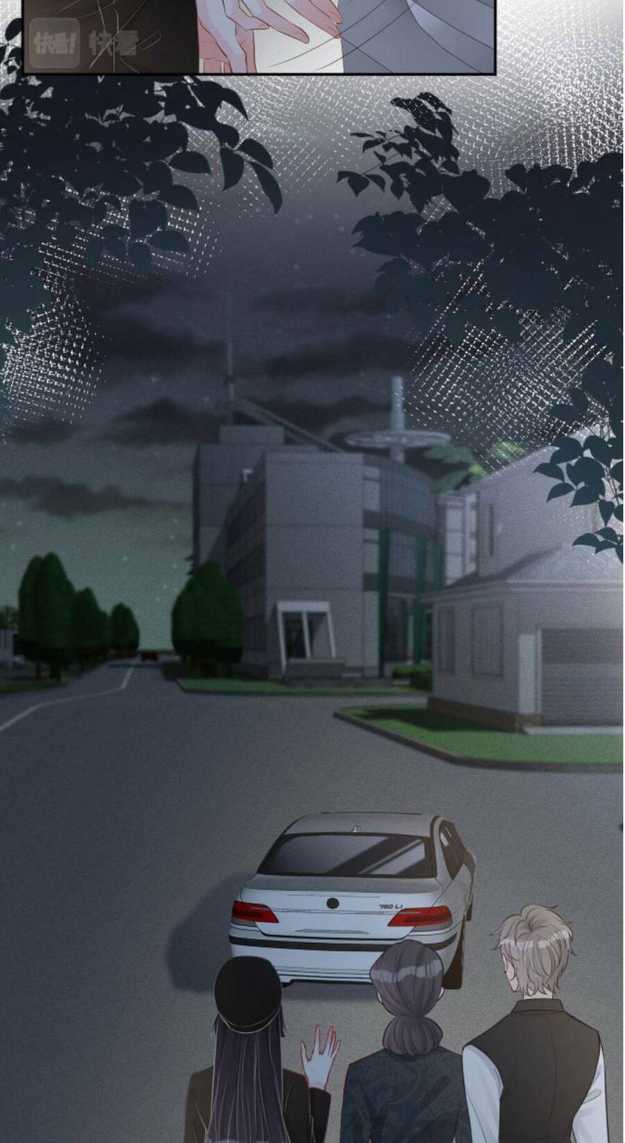 Ôm Khẩn Tiểu Mã Giáp Của Tôi Chap 33 - Next Chap 34