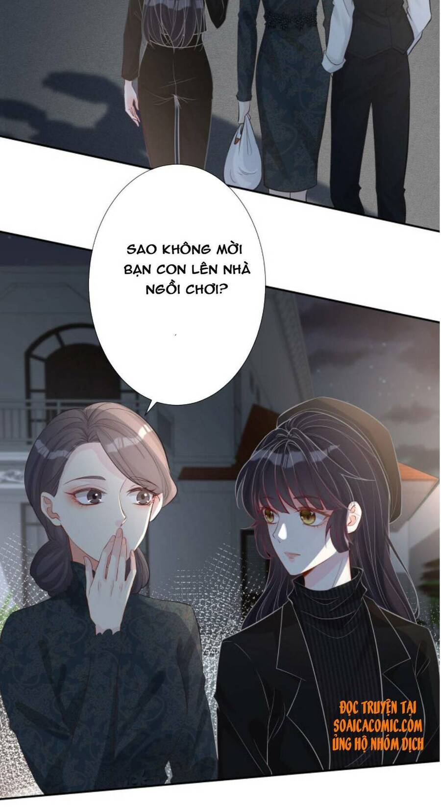 Ôm Khẩn Tiểu Mã Giáp Của Tôi Chap 33 - Next Chap 34