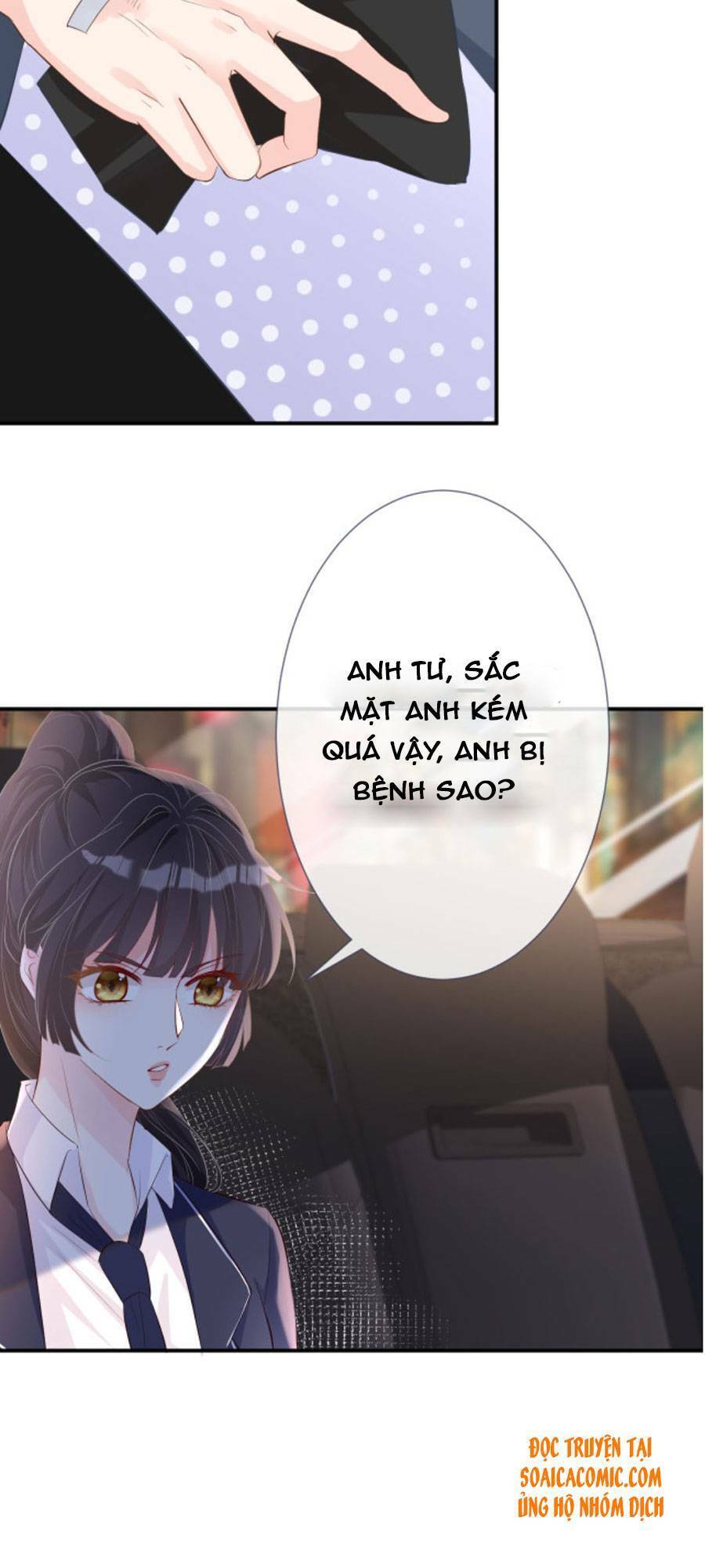 Ôm Khẩn Tiểu Mã Giáp Của Tôi Chap 34 - Next Chap 35