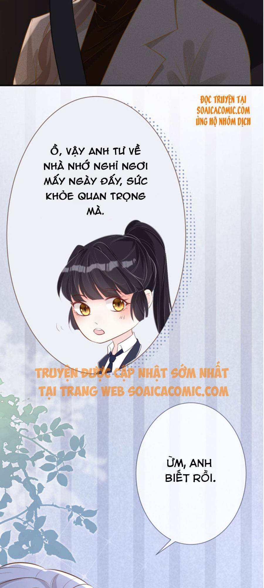 Ôm Khẩn Tiểu Mã Giáp Của Tôi Chap 34 - Next Chap 35