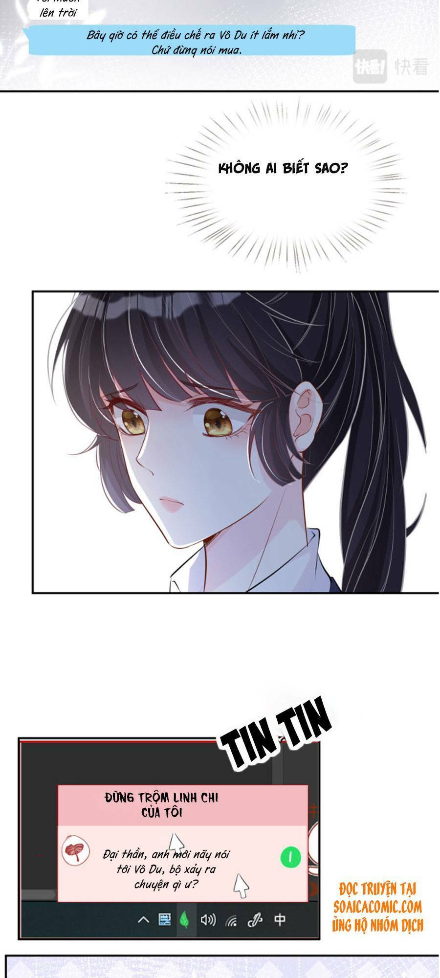 Ôm Khẩn Tiểu Mã Giáp Của Tôi Chap 35 - Next Chap 36