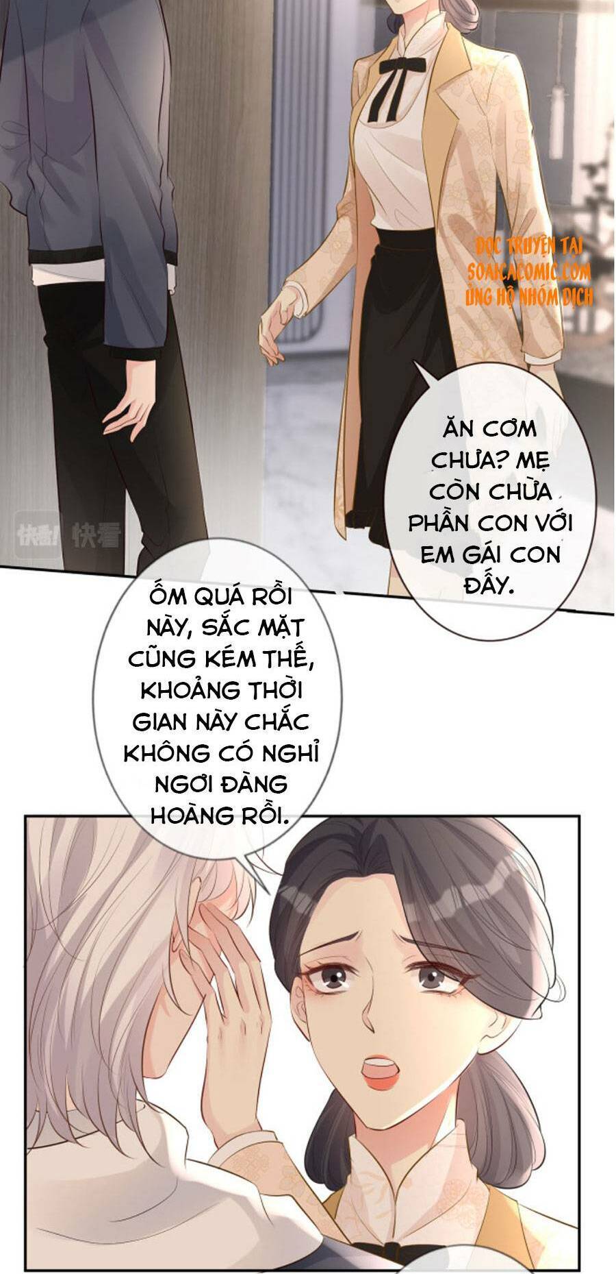Ôm Khẩn Tiểu Mã Giáp Của Tôi Chap 35 - Next Chap 36