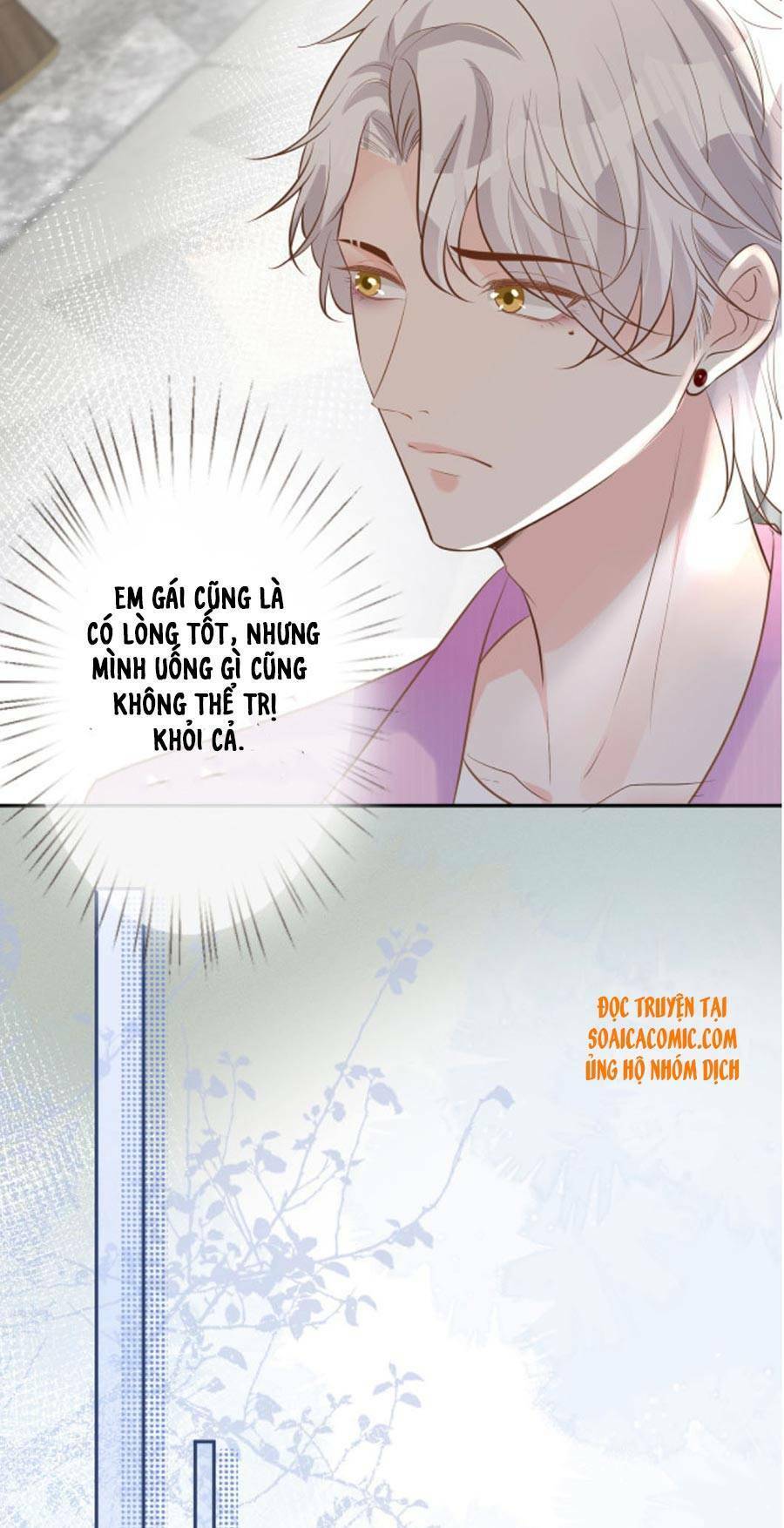 Ôm Khẩn Tiểu Mã Giáp Của Tôi Chap 36 - Next Chap 37