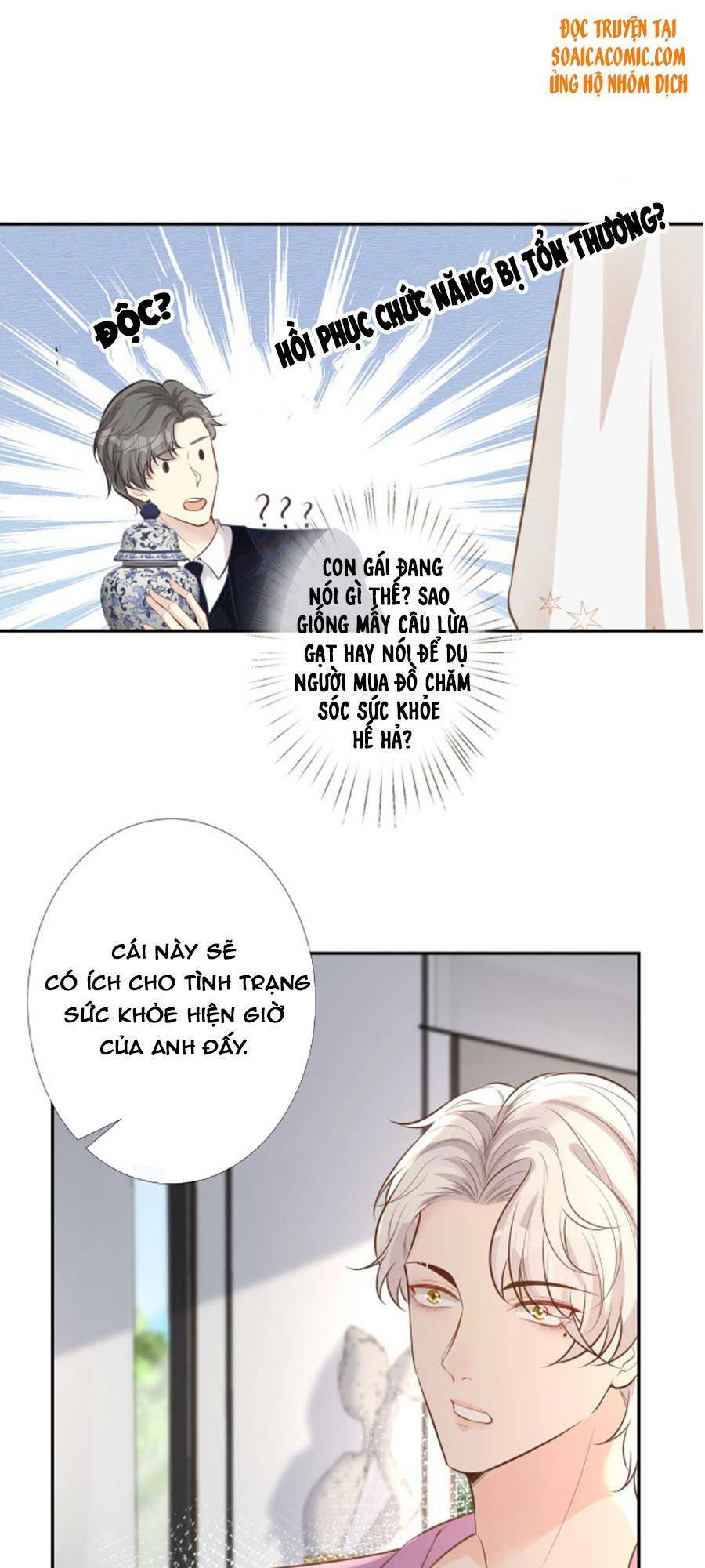 Ôm Khẩn Tiểu Mã Giáp Của Tôi Chap 36 - Next Chap 37