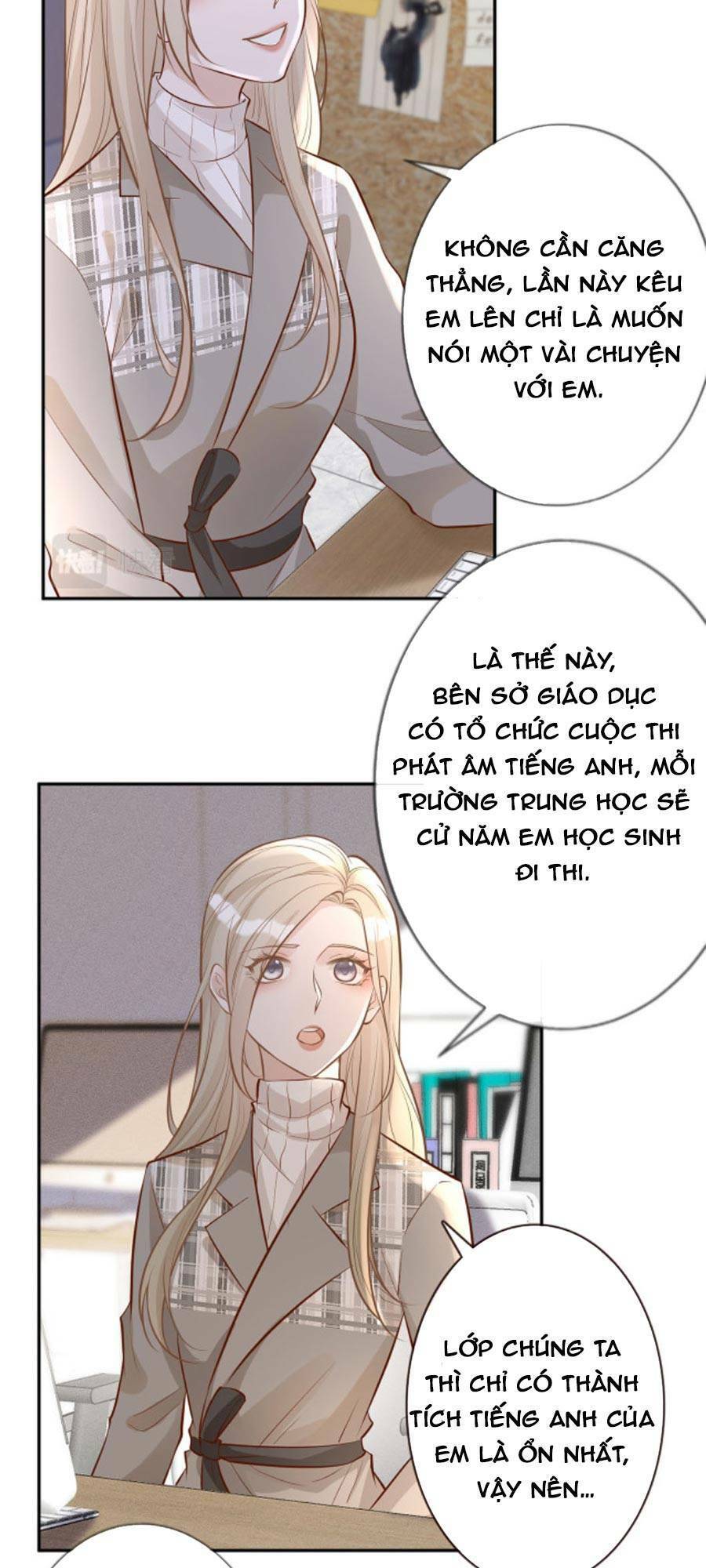 Ôm Khẩn Tiểu Mã Giáp Của Tôi Chap 37 - Next Chap 38