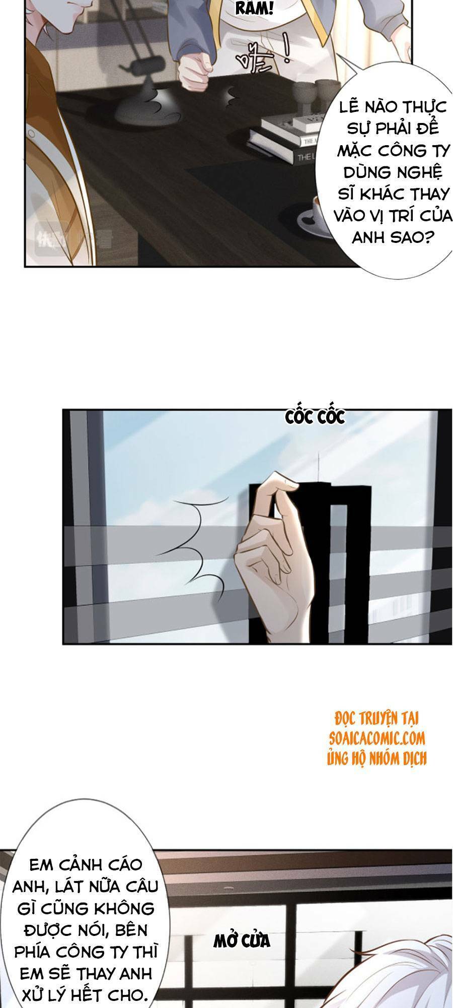 Ôm Khẩn Tiểu Mã Giáp Của Tôi Chap 38 - Next Chap 39