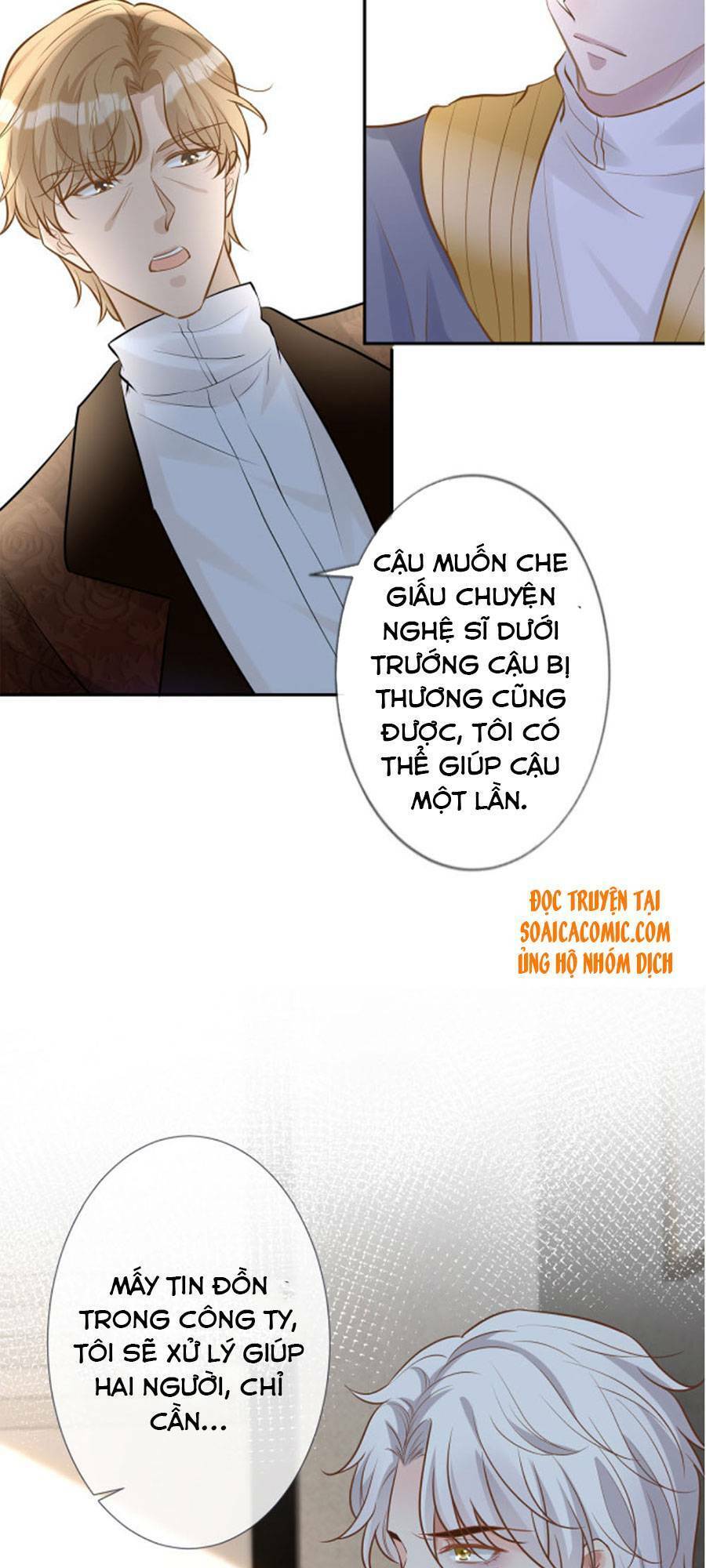Ôm Khẩn Tiểu Mã Giáp Của Tôi Chap 38 - Next Chap 39