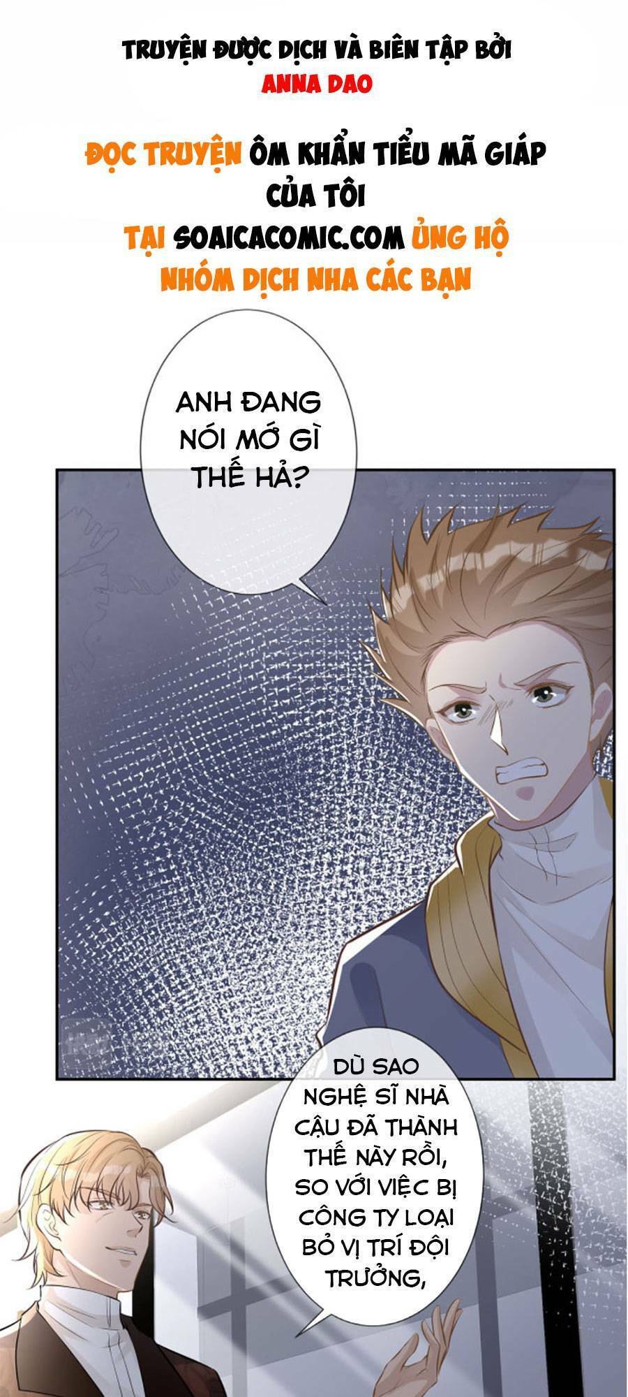 Ôm Khẩn Tiểu Mã Giáp Của Tôi Chap 39 - Next Chap 40