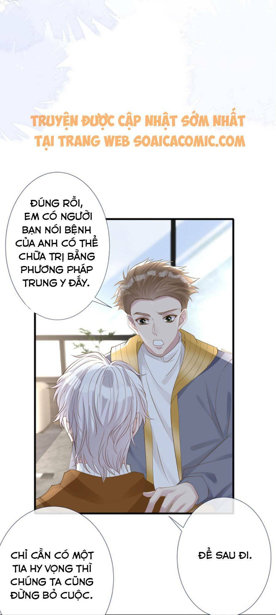 Ôm Khẩn Tiểu Mã Giáp Của Tôi Chap 39 - Next Chap 40