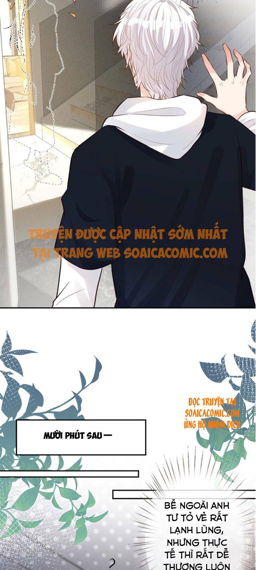 Ôm Khẩn Tiểu Mã Giáp Của Tôi Chap 39 - Next Chap 40