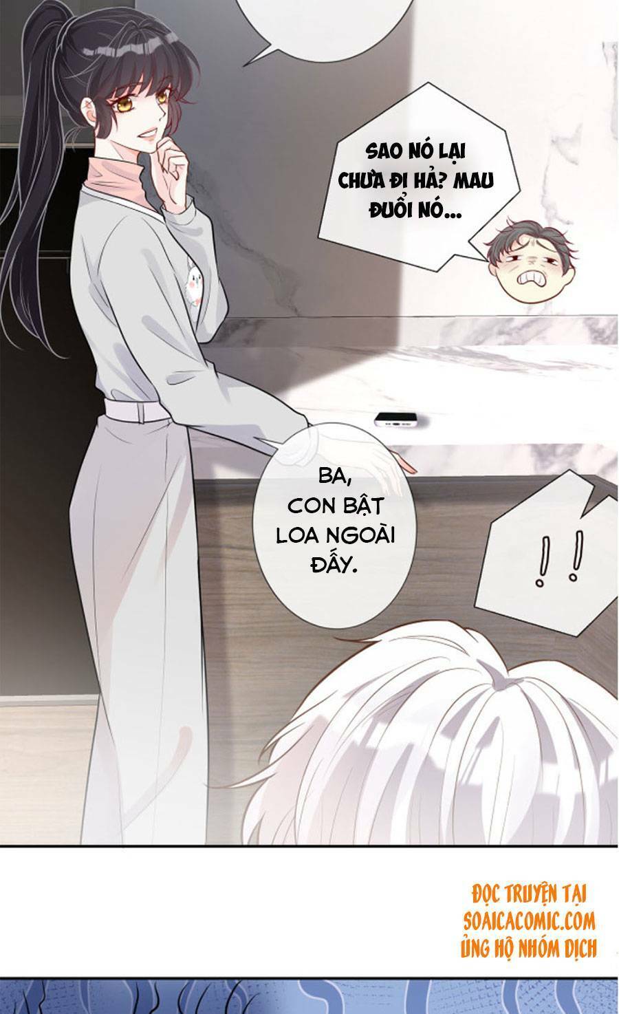 Ôm Khẩn Tiểu Mã Giáp Của Tôi Chap 39 - Next Chap 40