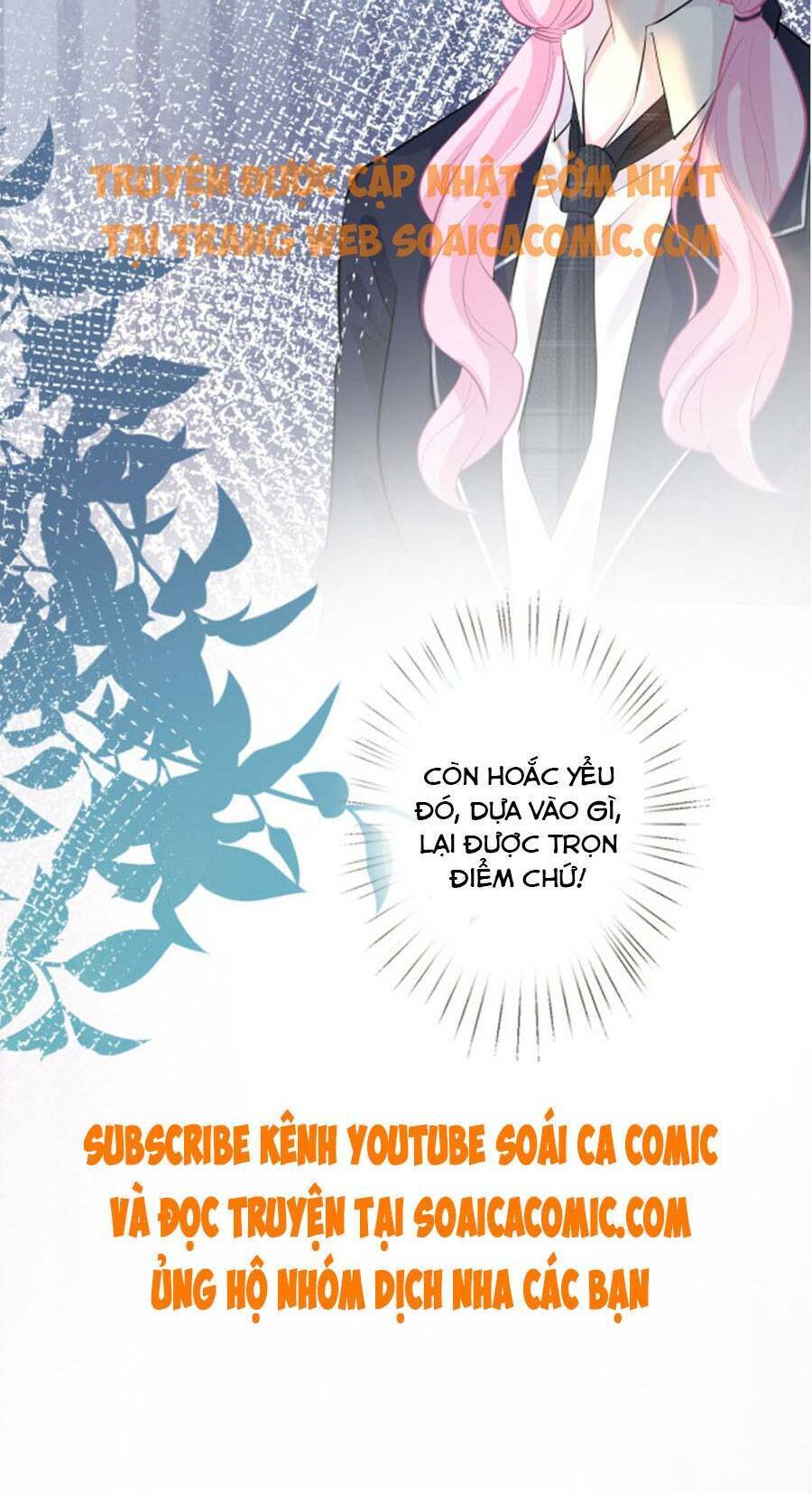 Ôm Khẩn Tiểu Mã Giáp Của Tôi Chap 40 - Next Chap 41