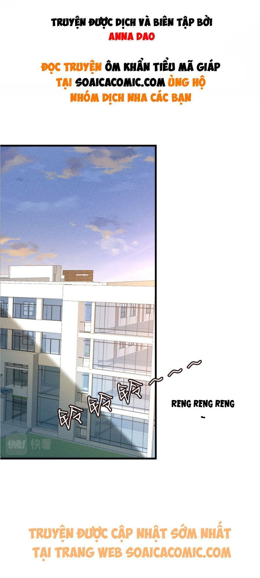 Ôm Khẩn Tiểu Mã Giáp Của Tôi Chap 41 - Next Chap 42