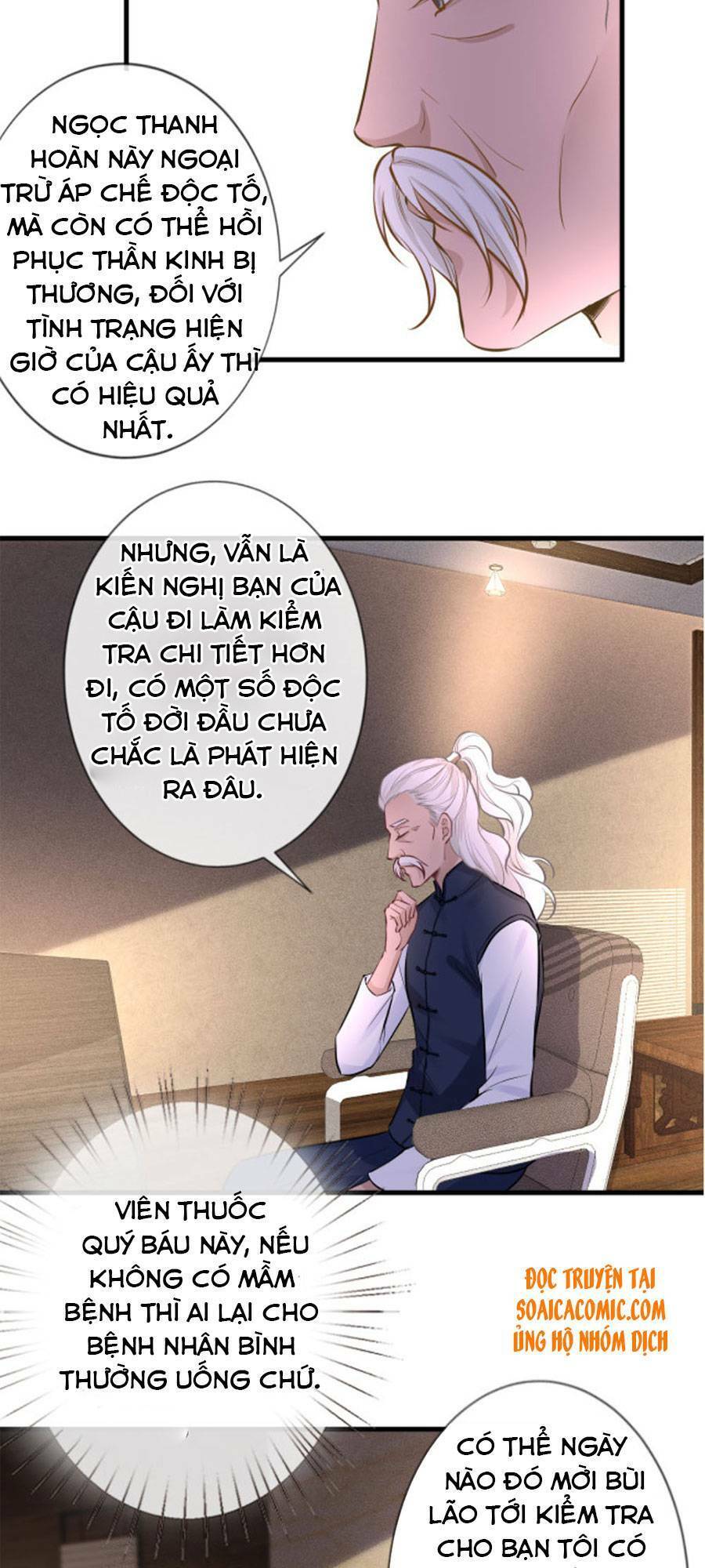 Ôm Khẩn Tiểu Mã Giáp Của Tôi Chap 41 - Next Chap 42