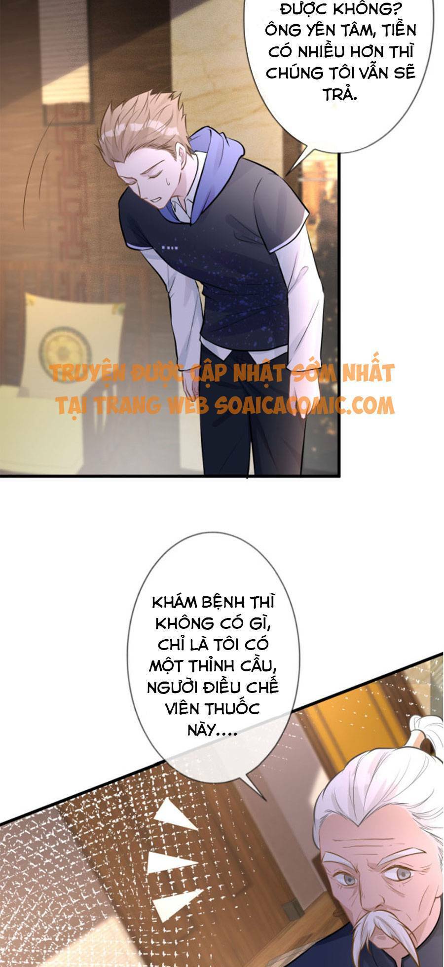 Ôm Khẩn Tiểu Mã Giáp Của Tôi Chap 41 - Next Chap 42