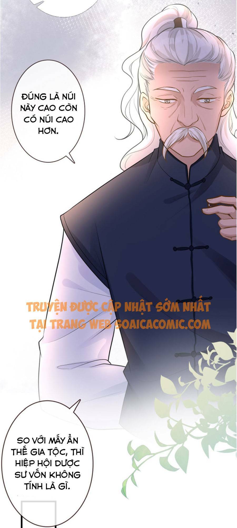Ôm Khẩn Tiểu Mã Giáp Của Tôi Chap 41 - Next Chap 42