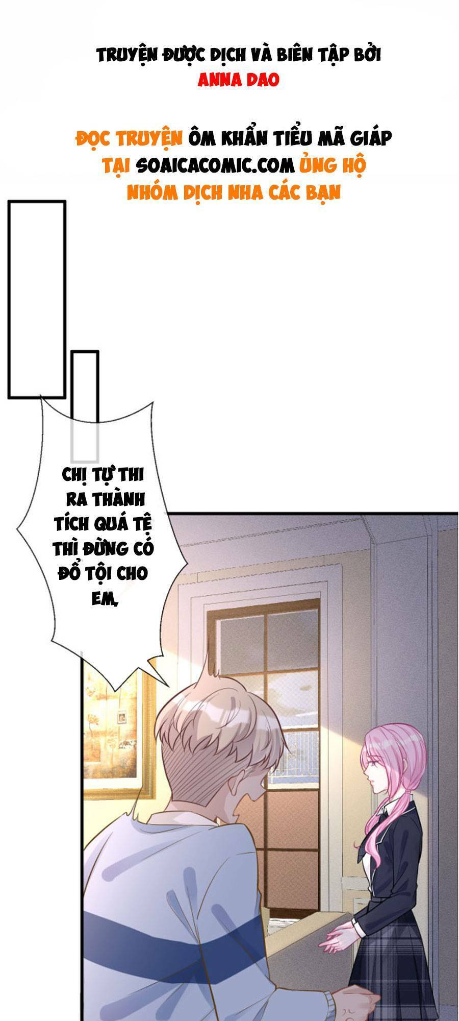 Ôm Khẩn Tiểu Mã Giáp Của Tôi Chap 42 - Next Chap 43