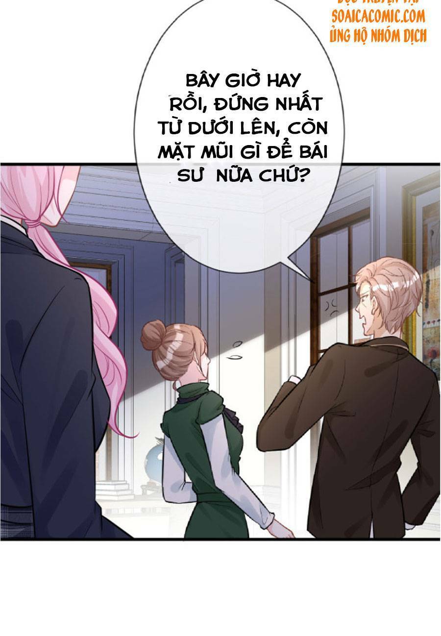 Ôm Khẩn Tiểu Mã Giáp Của Tôi Chap 42 - Next Chap 43