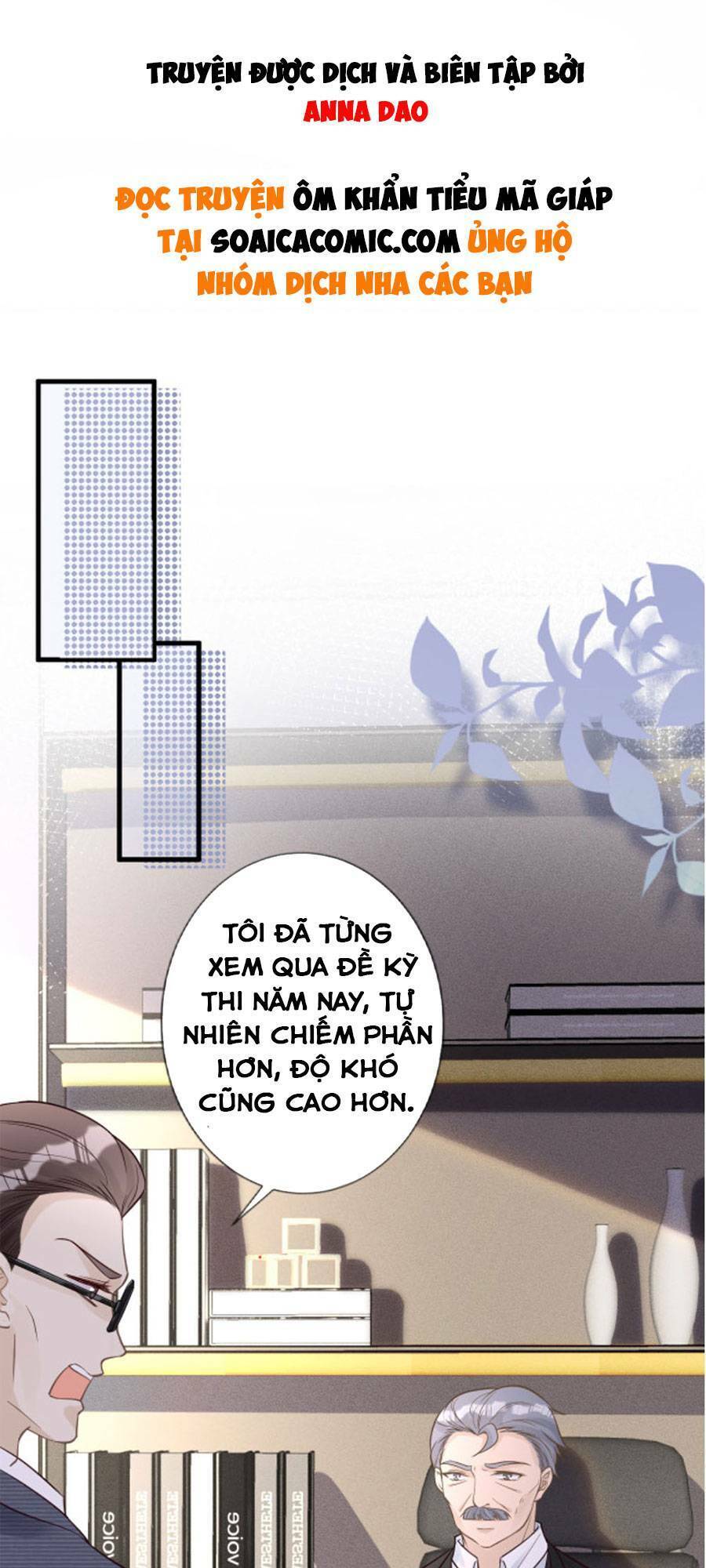 Ôm Khẩn Tiểu Mã Giáp Của Tôi Chap 43 - Next Chap 44