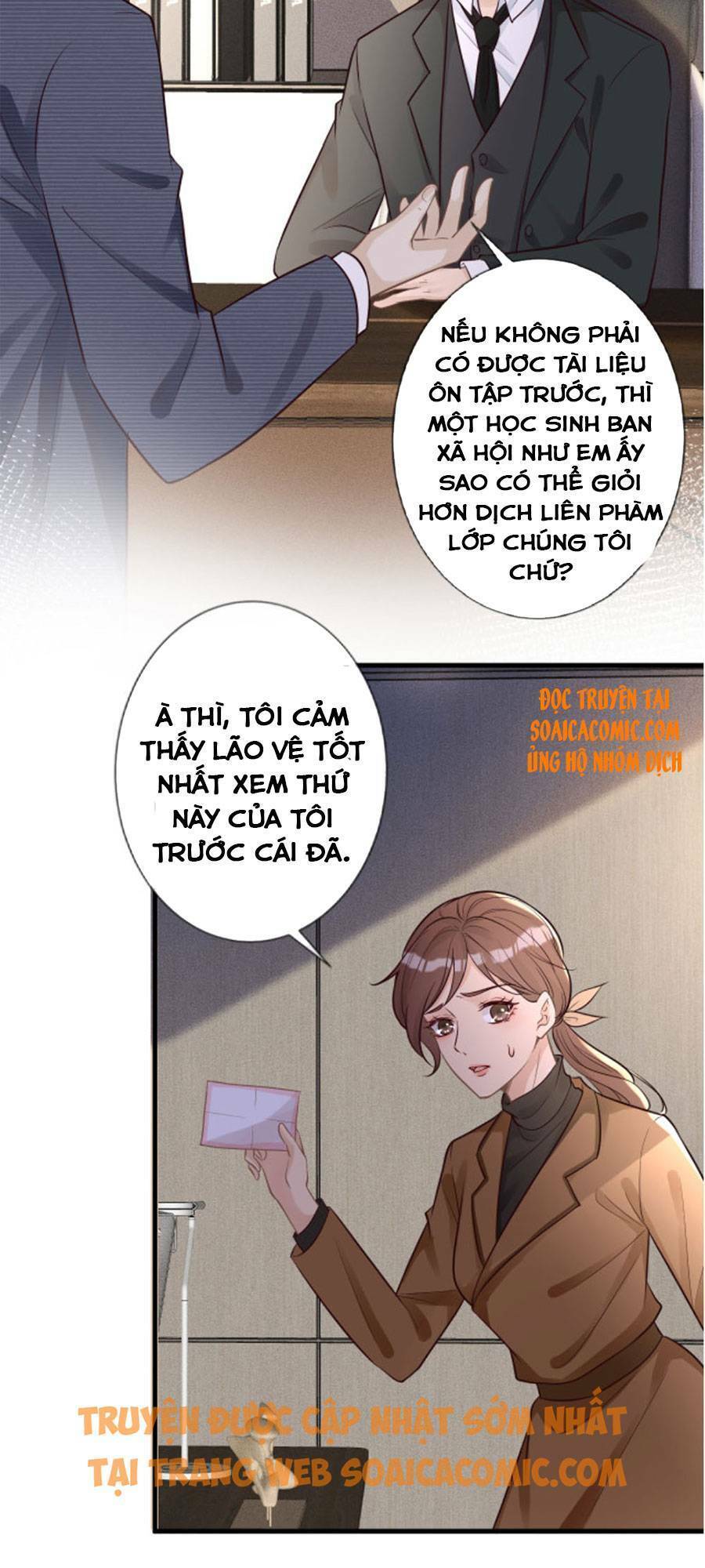 Ôm Khẩn Tiểu Mã Giáp Của Tôi Chap 43 - Next Chap 44