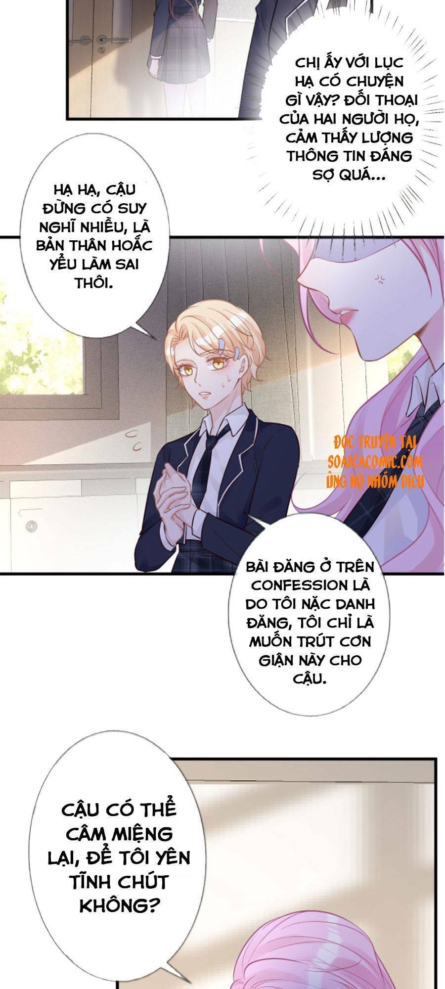Ôm Khẩn Tiểu Mã Giáp Của Tôi Chap 43 - Next Chap 44
