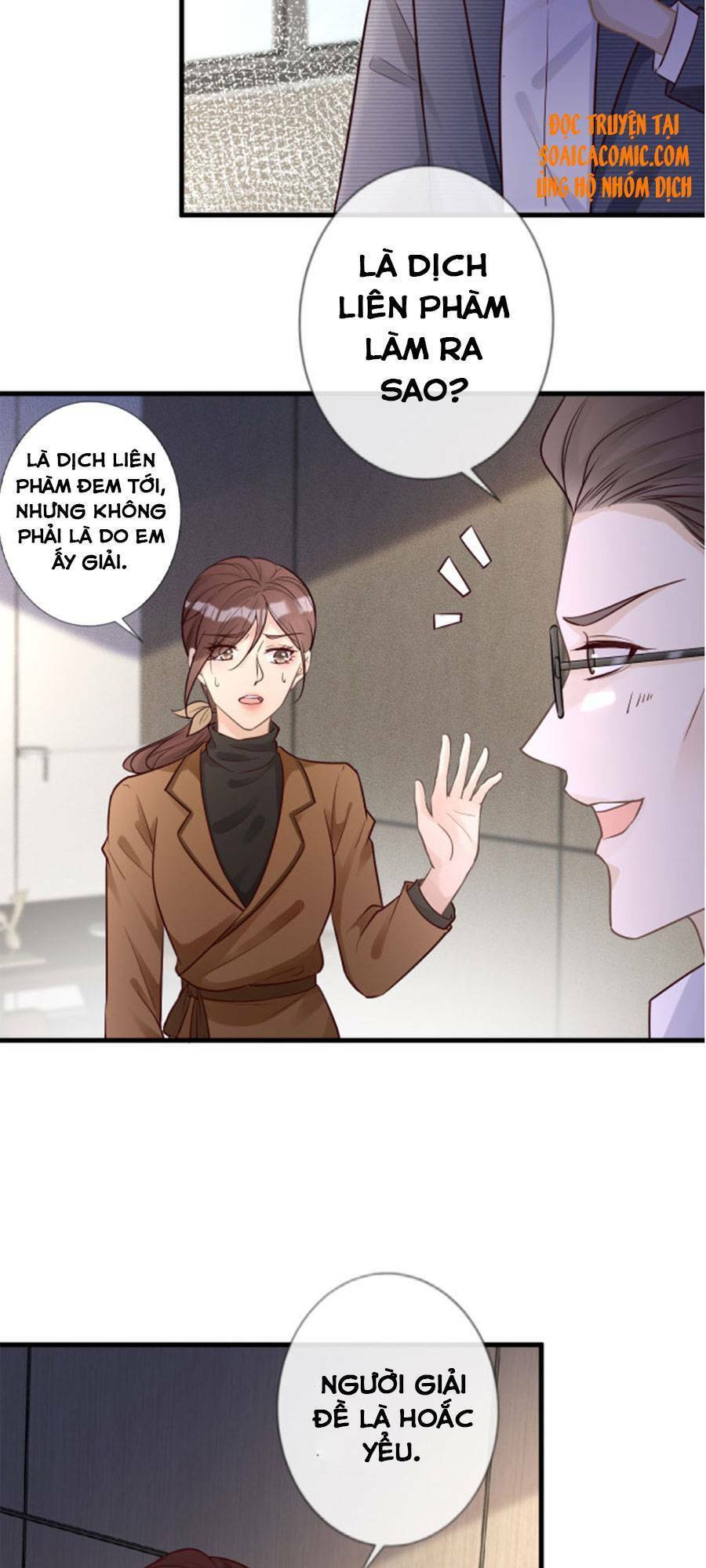 Ôm Khẩn Tiểu Mã Giáp Của Tôi Chap 43 - Next Chap 44