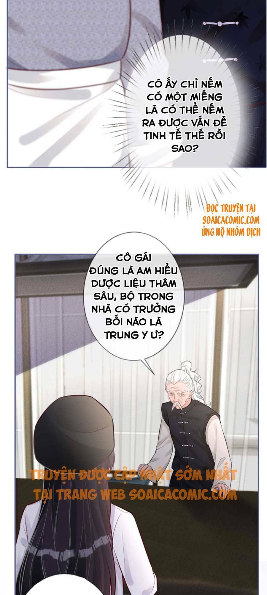 Ôm Khẩn Tiểu Mã Giáp Của Tôi Chap 44 - Next Chap 45