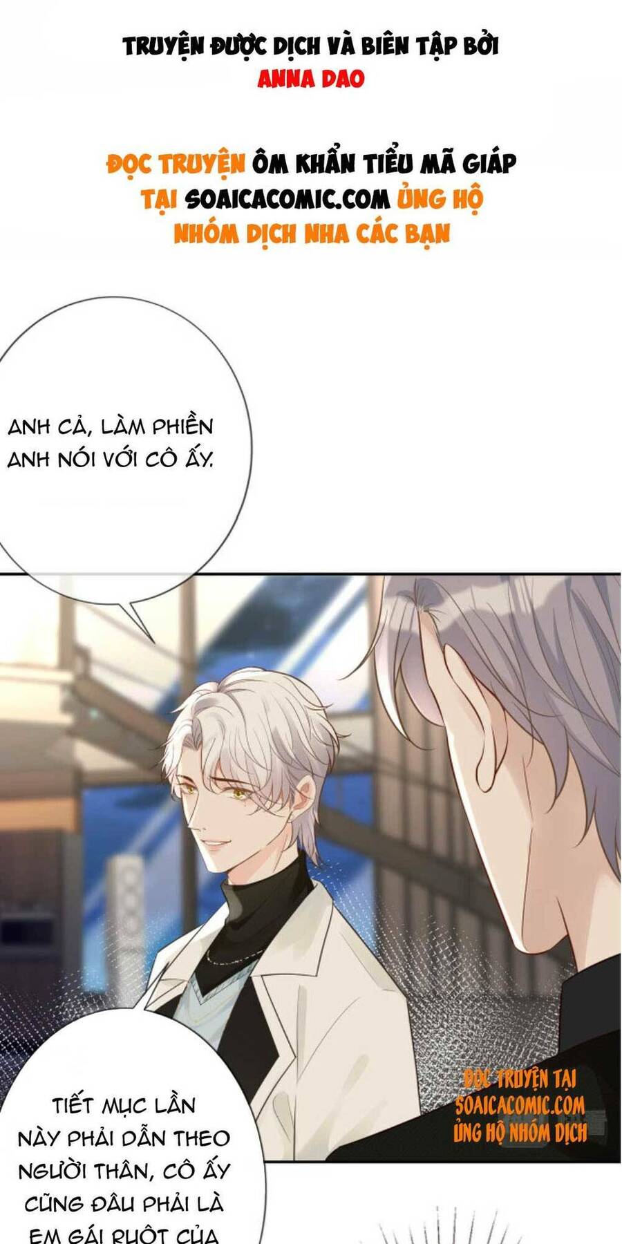 Ôm Khẩn Tiểu Mã Giáp Của Tôi Chap 47 - Next Chap 48