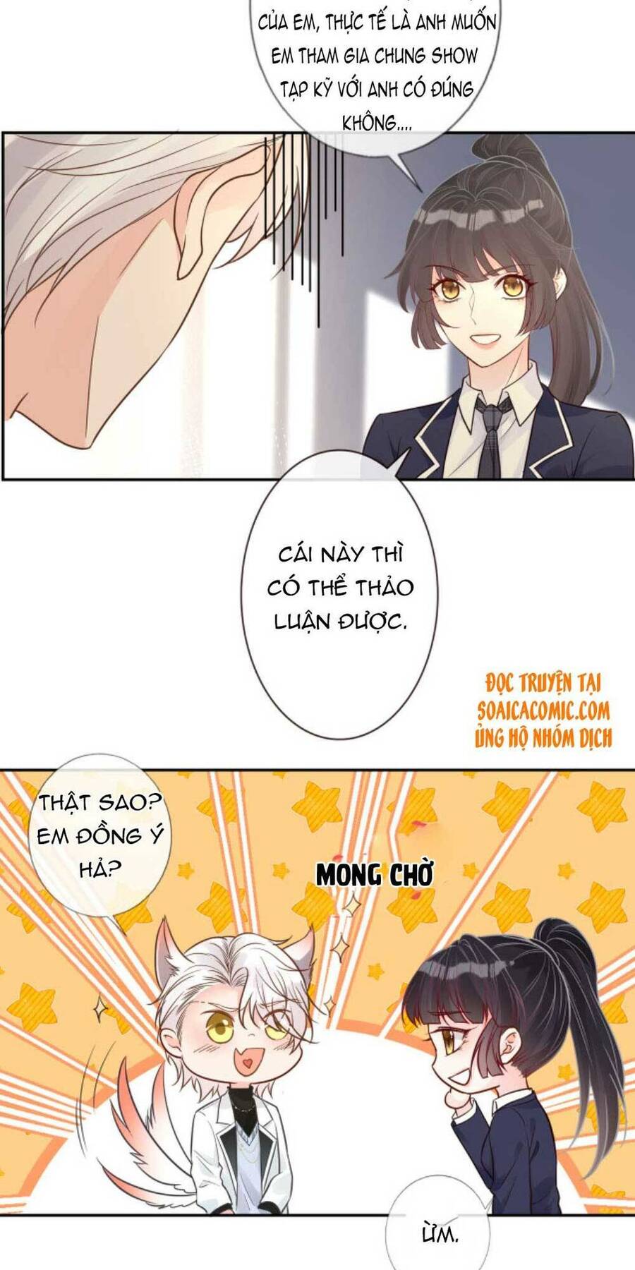 Ôm Khẩn Tiểu Mã Giáp Của Tôi Chap 47 - Next Chap 48
