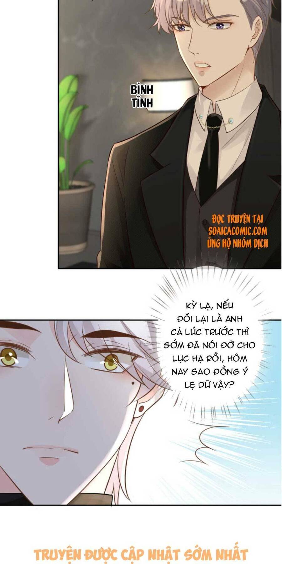 Ôm Khẩn Tiểu Mã Giáp Của Tôi Chap 47 - Next Chap 48